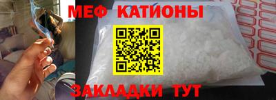 марки lsd Мариинск