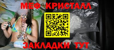 MDMA Premium VHQ Каменск-Уральский
