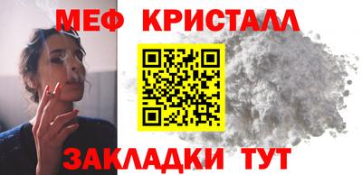 ГАЛЛЮЦИНОГЕННЫЕ ГРИБЫ Малгобек