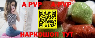 ГАЛЛЮЦИНОГЕННЫЕ ГРИБЫ Малгобек