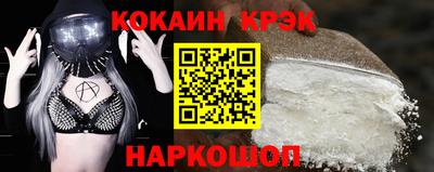 ГАЛЛЮЦИНОГЕННЫЕ ГРИБЫ Малгобек