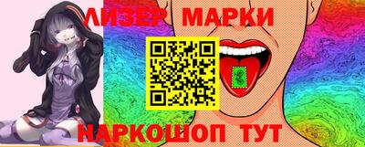альфа пвп Малоярославец