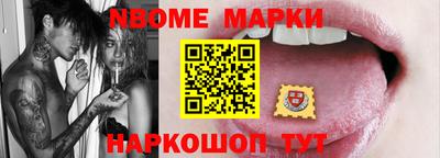 ГАЛЛЮЦИНОГЕННЫЕ ГРИБЫ Малгобек