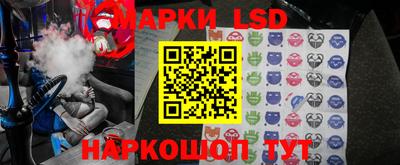 альфа пвп Малоярославец