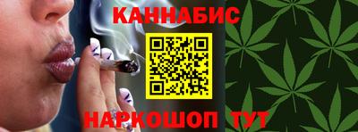ГАЛЛЮЦИНОГЕННЫЕ ГРИБЫ Малгобек