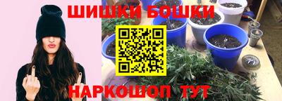 ГАЛЛЮЦИНОГЕННЫЕ ГРИБЫ Малгобек