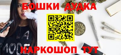 альфа пвп Малоярославец
