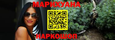 марки lsd Мариинск