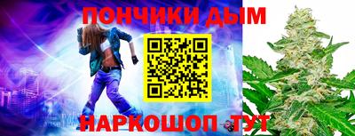 альфа пвп Малоярославец