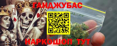 ГАЛЛЮЦИНОГЕННЫЕ ГРИБЫ Малгобек