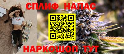 марки lsd Мариинск