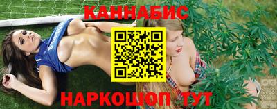 альфа пвп Малоярославец