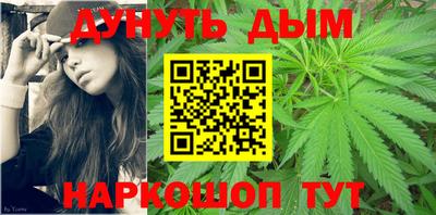 a pvp Каменск-Шахтинский