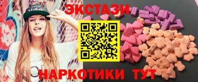альфа пвп Малоярославец