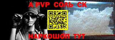 ГАЛЛЮЦИНОГЕННЫЕ ГРИБЫ Малгобек