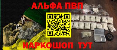 марки lsd Мариинск