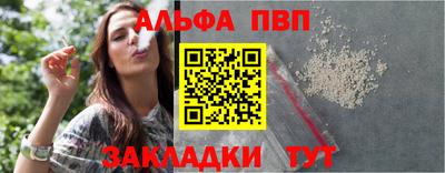 ГАЛЛЮЦИНОГЕННЫЕ ГРИБЫ Малгобек