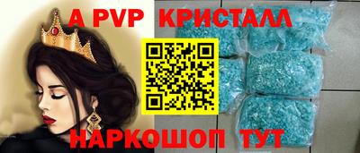 марки lsd Мариинск