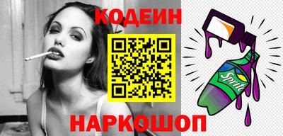 марки lsd Мариинск