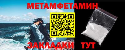 альфа пвп Малоярославец