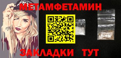 ГАЛЛЮЦИНОГЕННЫЕ ГРИБЫ Малгобек