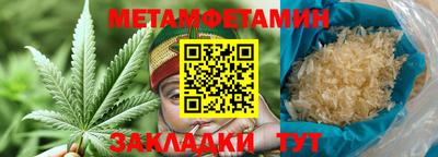 ГАЛЛЮЦИНОГЕННЫЕ ГРИБЫ Малгобек