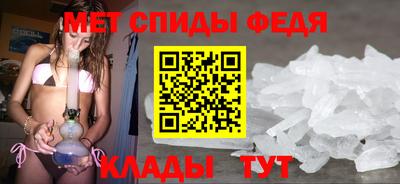 ГАЛЛЮЦИНОГЕННЫЕ ГРИБЫ Малгобек