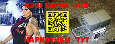 альфа пвп Малоярославец