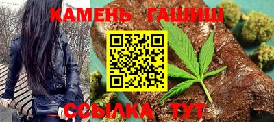 ГАЛЛЮЦИНОГЕННЫЕ ГРИБЫ Малгобек