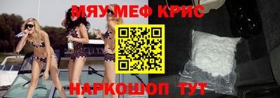 ГАЛЛЮЦИНОГЕННЫЕ ГРИБЫ Малгобек