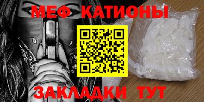 марки lsd Мариинск