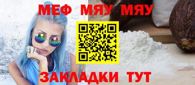ГАЛЛЮЦИНОГЕННЫЕ ГРИБЫ Малгобек